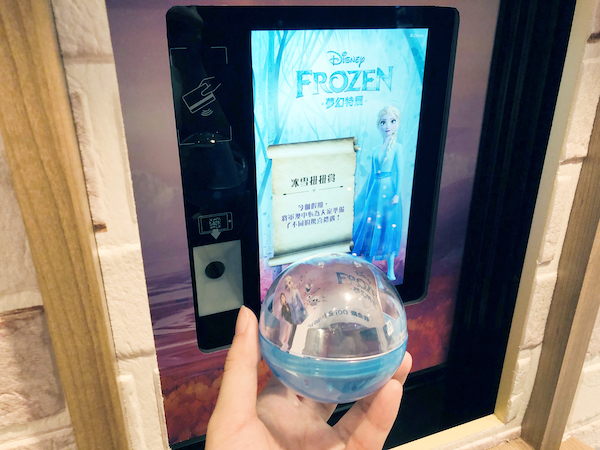 Frozen Lucky Draw, Gift Redemption