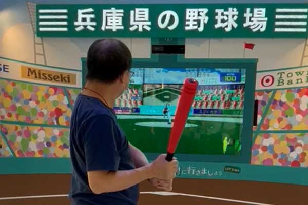 Kinetic Baseball Game