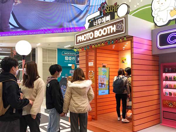 Kakao Friends Photo Booth
