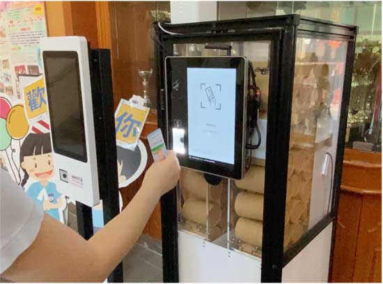 Gashapon machine for primary school