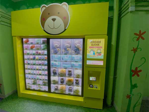 Smart Gift Locker