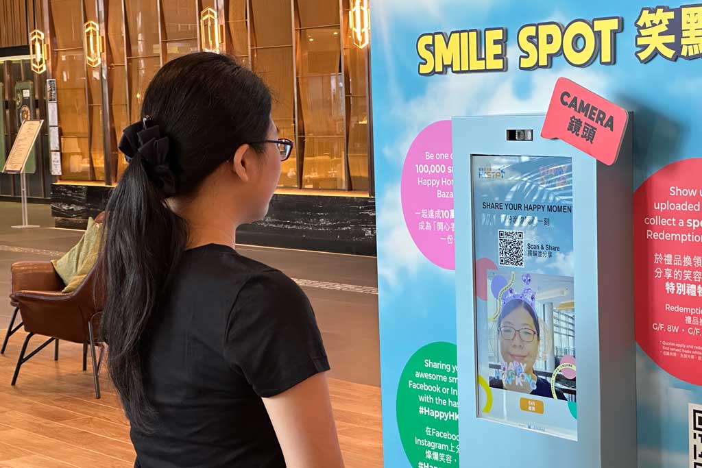 Happy Hong Kong Smile Spot, AR Photo Booth