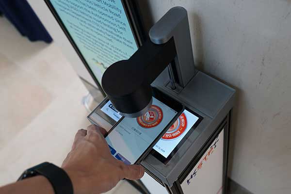Hong Kong Science Park Smart Campus Showcase, Digital Stamp Solution